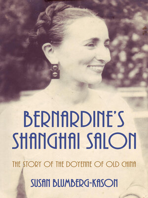 cover image of Bernardine's Shanghai Salon